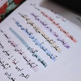 هایلایتر مکعبی پاستیلی شش رنگ