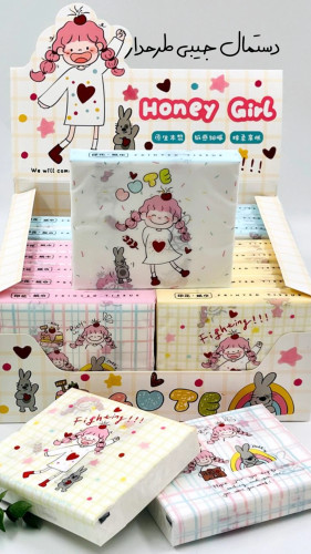 دستمال جیبی فانتزی طرحدار