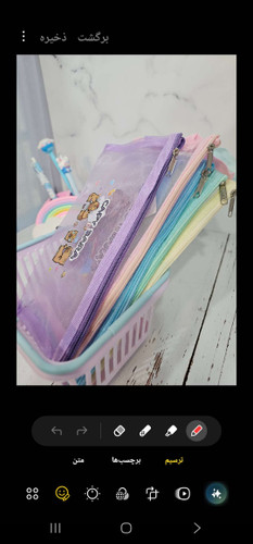 جامدادی توری شفاف تک زیپ