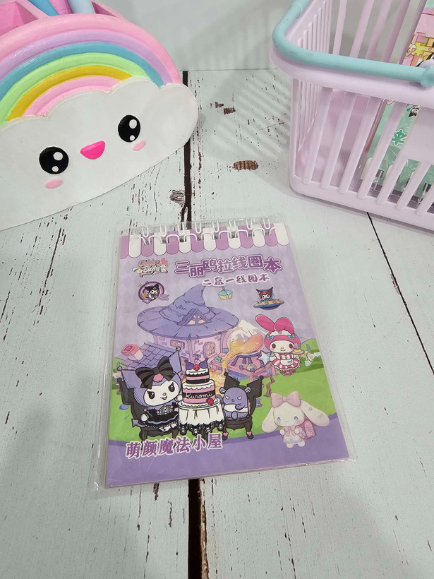 دفتر استیکری کرومی و ملودی و استیج