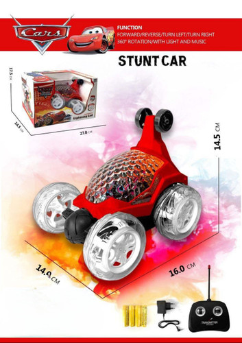 ماشین کنترلی دیونه