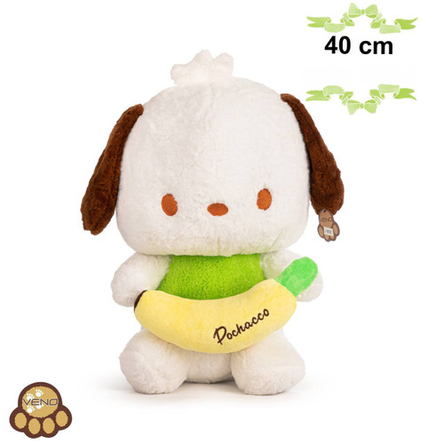 عروسک سگ پوچاکو ۴۰cm