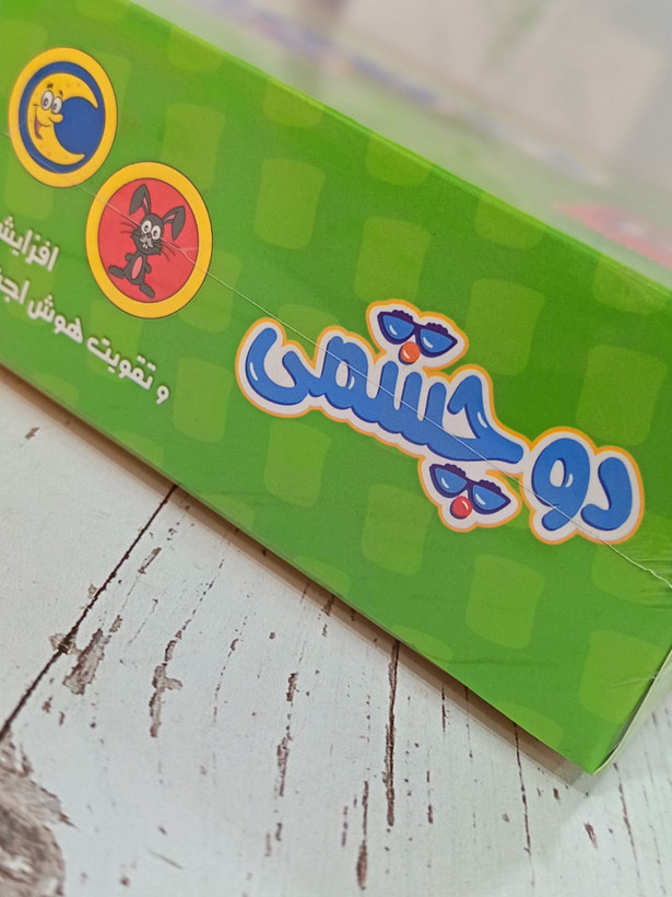 بازی فکری دوچشمی ۴ نفره