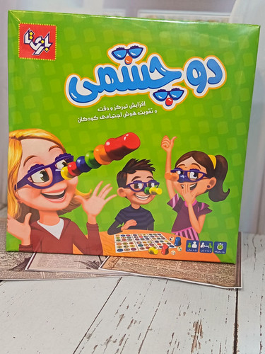 بازی فکری دوچشمی ۴ نفره